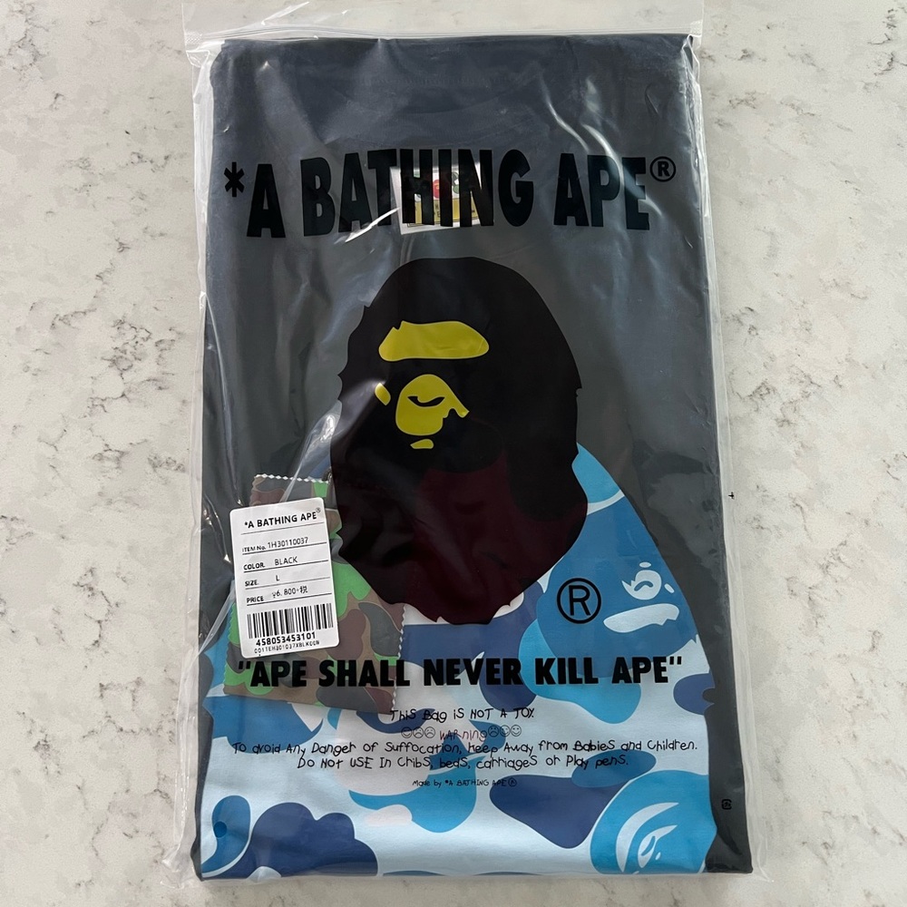 Bape color camo By Bathing Ape